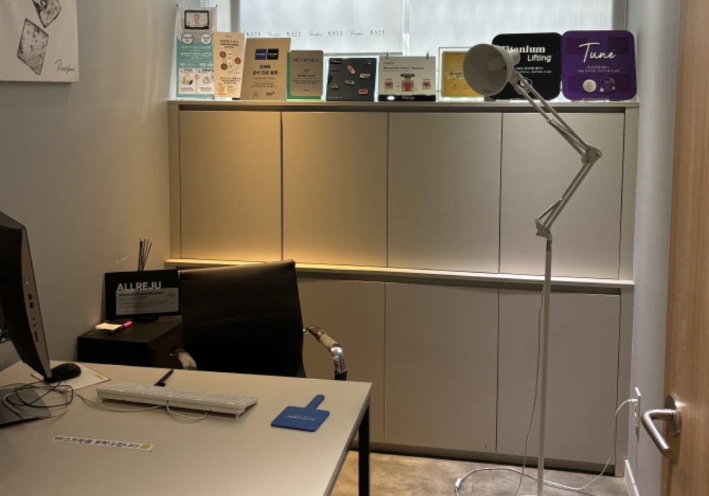 The Hongda Dermatology Clinic that so many friends kept recommending to us – we finally went there: Hongda Kate Dermatology Clinic in Korea.插图3 The Hongda Dermatology Clinic that so many friends kept recommending to us – we finally went there: Hongda Kate Dermatology Clinic in Korea.插图3