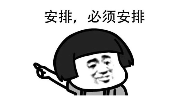 朋友一再推薦的弘大皮膚科,我們真的去了:韓國弘大凱特 Kate 皮膚科插图4 朋友一再推薦的弘大皮膚科,我們真的去了:韓國弘大凱特 Kate 皮膚科插图4